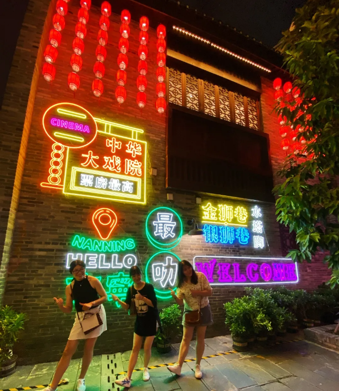 光影墻成為游客打卡地.png
