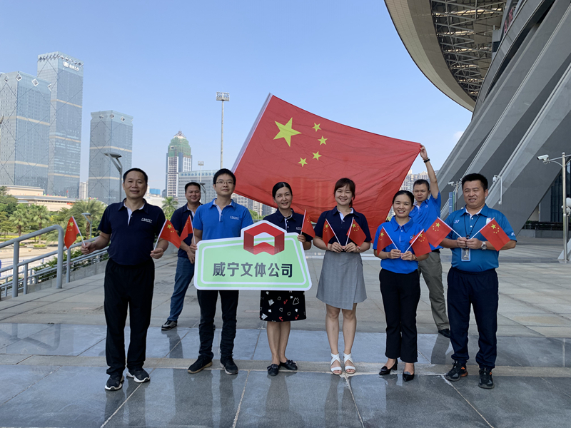 1、強(qiáng)國(guó)有我 請(qǐng)黨放心。祝福祖國(guó)生日快樂。.jpg